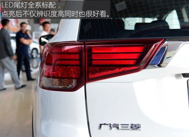 广汽三菱 欧蓝德 2016款 2.0L 两驱风尚版 5座