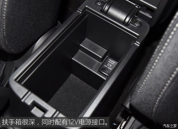 广汽三菱 欧蓝德 2016款 2.0L 两驱风尚版 5座