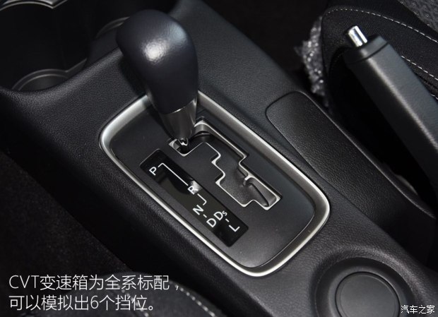 广汽三菱 欧蓝德 2016款 2.0L 两驱风尚版 5座