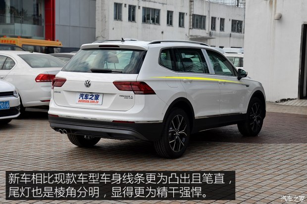 上汽大众 途观 2017款 途观L 330TSI 自动两驱豪华版