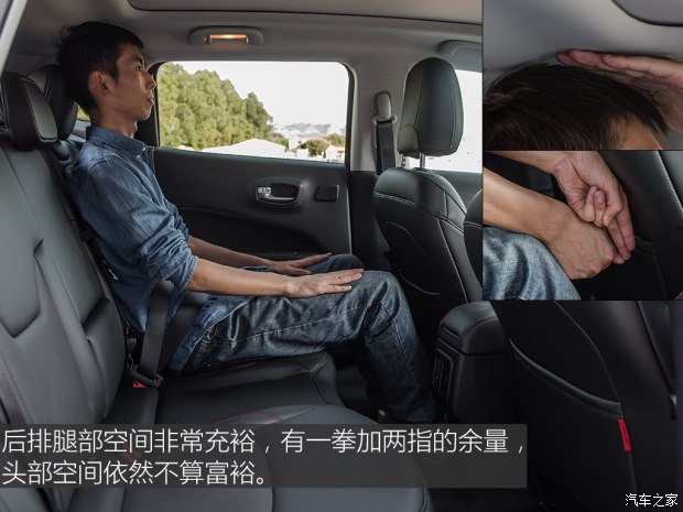 广汽菲克Jeep 指南者 2017款 200TS 高性能四驱版