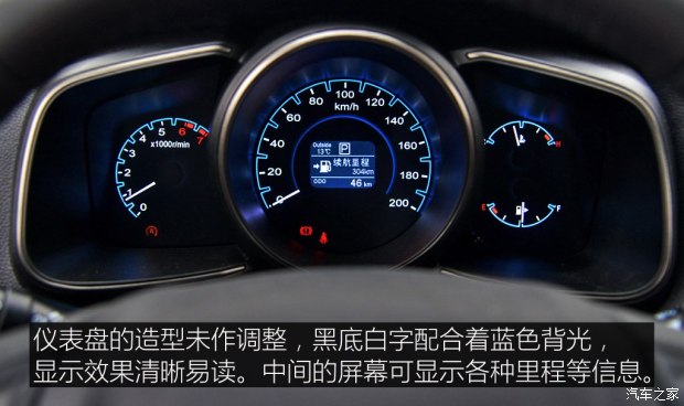 长安汽车 长安CX70 2017款 1.5T 自动基本型