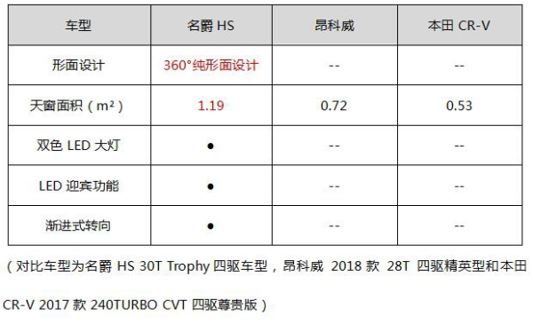 TIM截图20180823110435.jpg