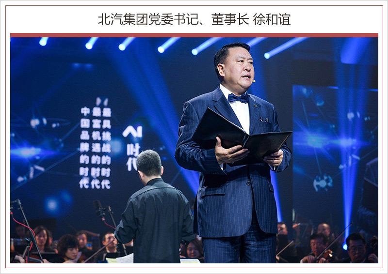 网通社汽车