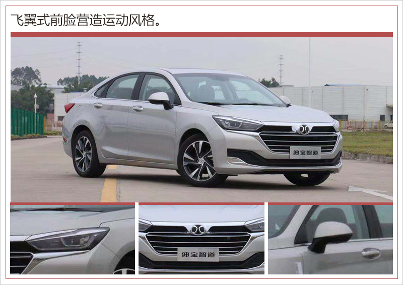 网通社汽车