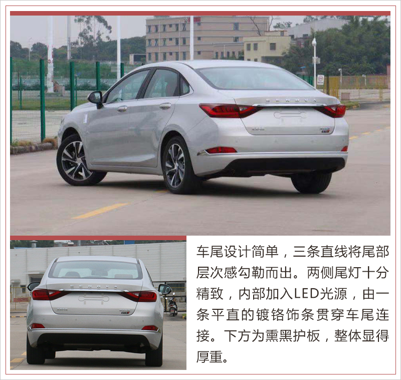 网通社汽车