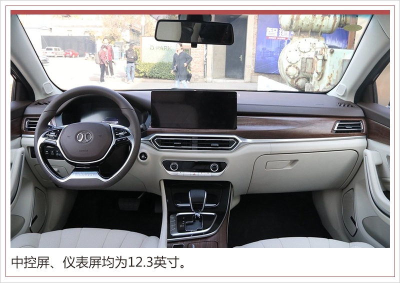 网通社汽车