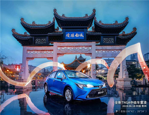 雷凌2.jpg