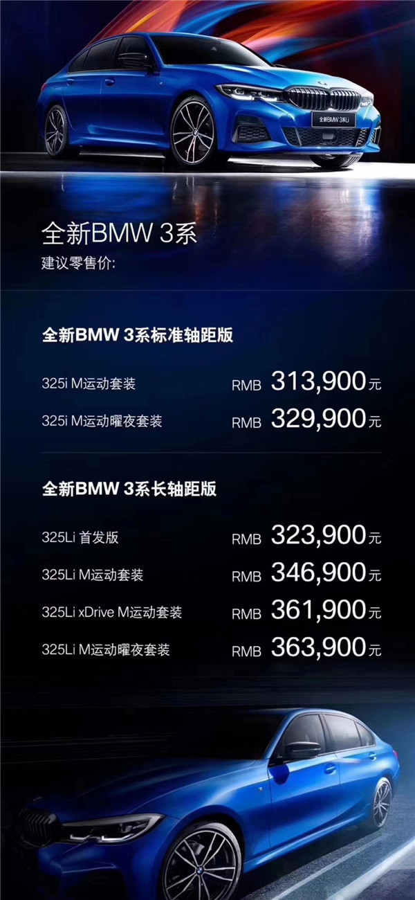 宝马16.jpg