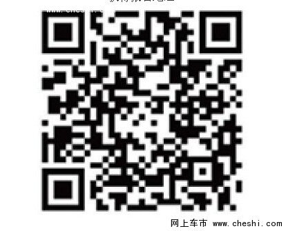 大众进口夏季汽车养护套装限量送-图2