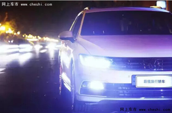 大众进口夏季汽车养护套装限量送-图5