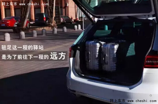 大众进口夏季汽车养护套装限量送-图7