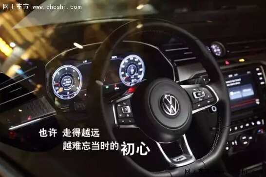 大众进口夏季汽车养护套装限量送-图9