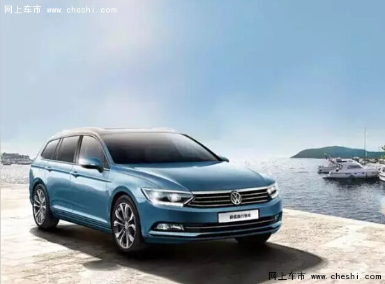 大众进口夏季汽车养护套装限量送-图10