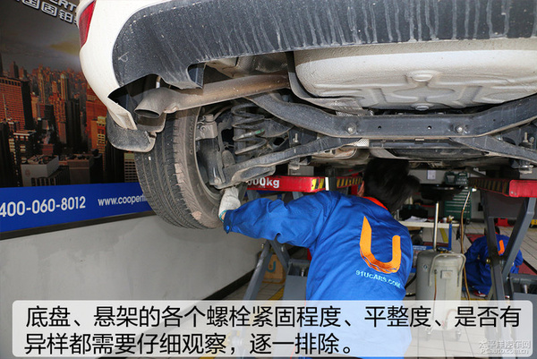 极致体验 福克斯探访互联网养车是否靠谱