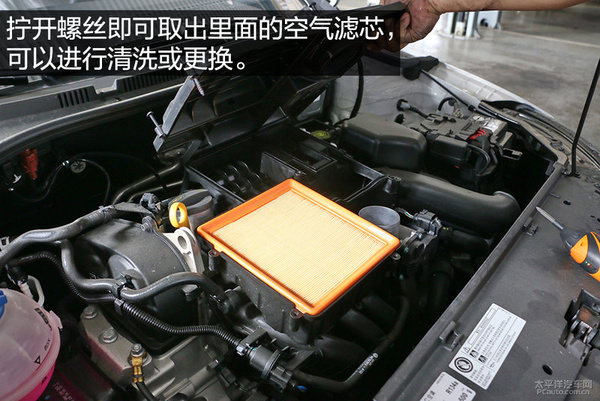 小保养只需399元 斯柯达昕动保养详解