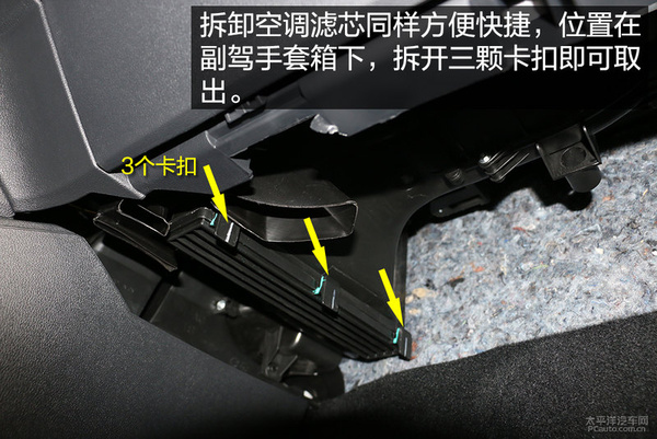 小保养只需399元 斯柯达昕动保养详解