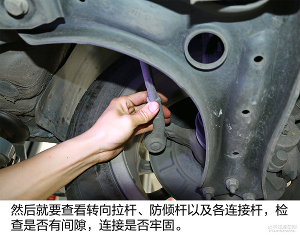 师傅养车经（4） 斯柯达晶锐保养体验
