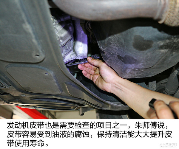 师傅养车经（4） 斯柯达晶锐保养体验