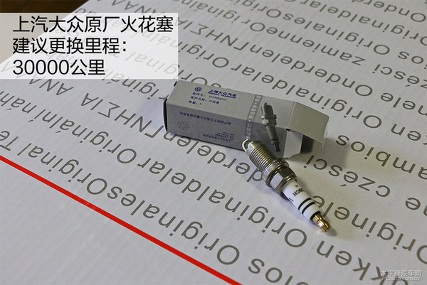 师傅养车经（4） 斯柯达晶锐保养体验