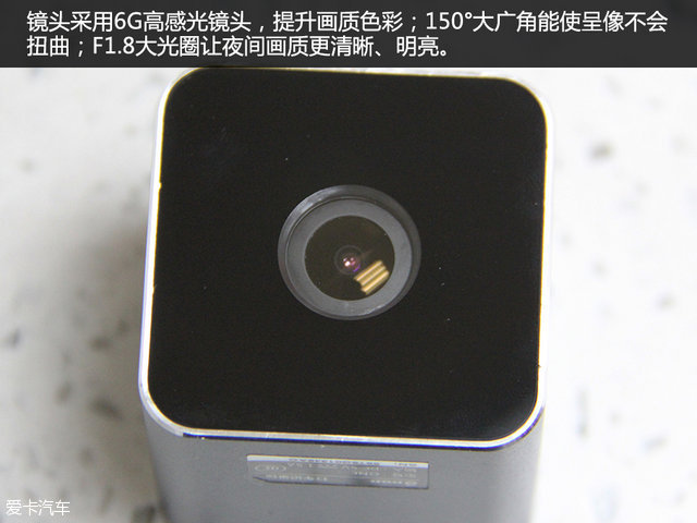 行车记录仪