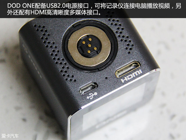 行车记录仪