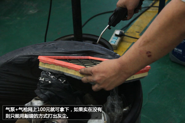 小保养多，大保养少 别克英朗保养详解