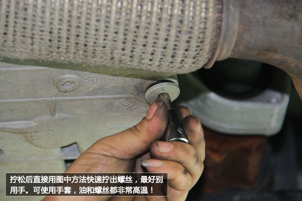 小保养多，大保养少 别克英朗保养详解