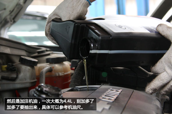 科鲁兹
