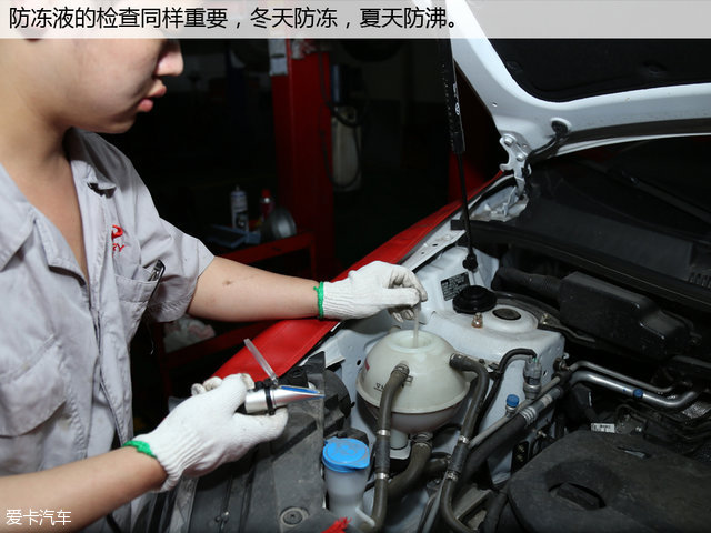 奇瑞汽车2016款瑞虎5