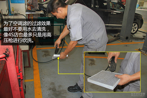 JEEP指南者长测 常规保养体验