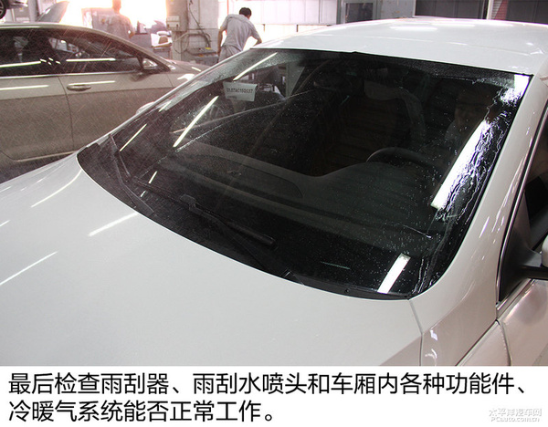 师傅养车经（11） 一汽-大众CC保养详解