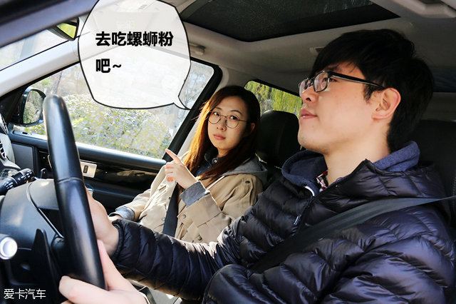 二次事故