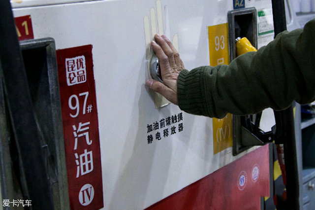 冬季用车