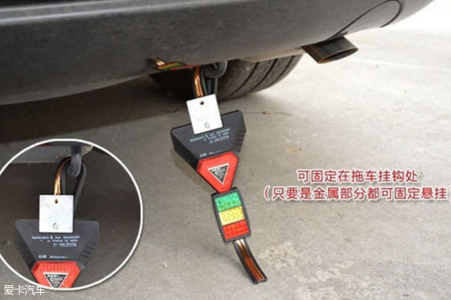 冬季用车