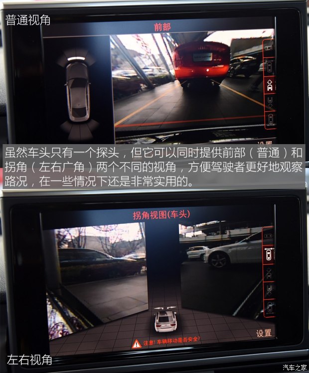 奥迪(进口) 奥迪A7 2016款 35 TFSI 时尚型