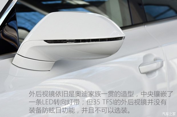 奥迪(进口) 奥迪A7 2016款 35 TFSI 时尚型