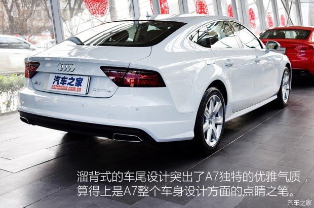 奥迪(进口) 奥迪A7 2016款 35 TFSI 时尚型