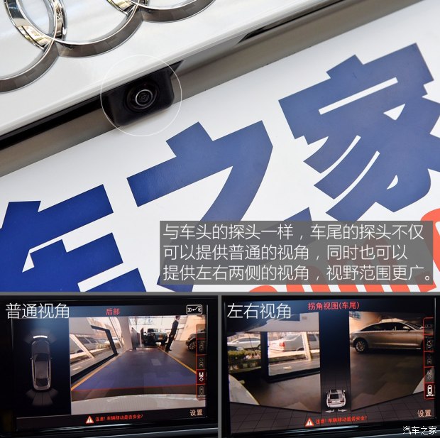 奥迪(进口) 奥迪A7 2016款 35 TFSI 时尚型