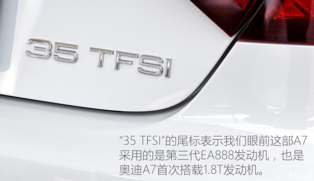 奥迪(进口) 奥迪A7 2016款 35 TFSI 时尚型