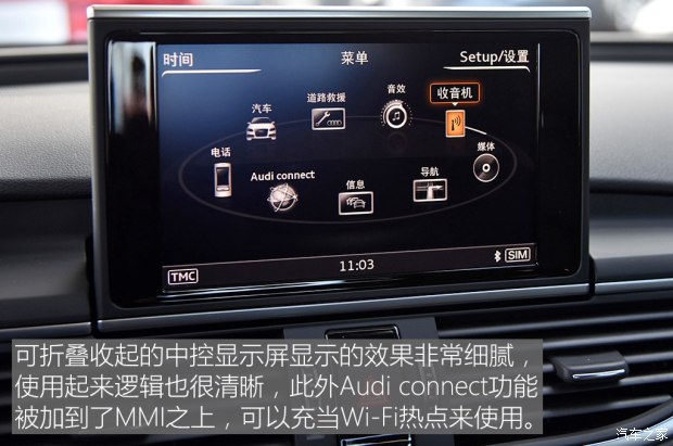 奥迪(进口) 奥迪A7 2016款 35 TFSI 时尚型