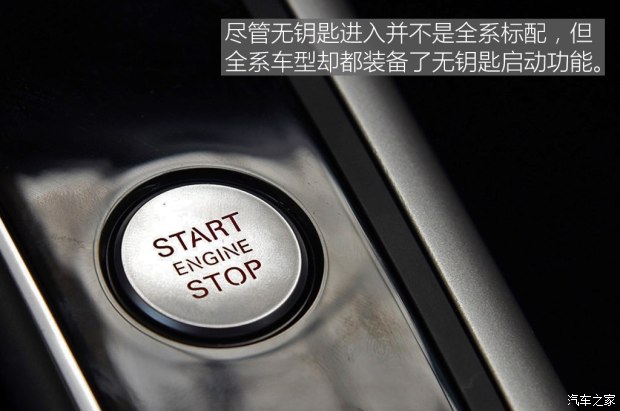 奥迪(进口) 奥迪A7 2016款 35 TFSI 时尚型