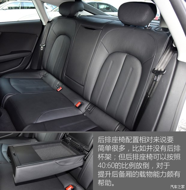 奥迪(进口) 奥迪A7 2016款 35 TFSI 时尚型
