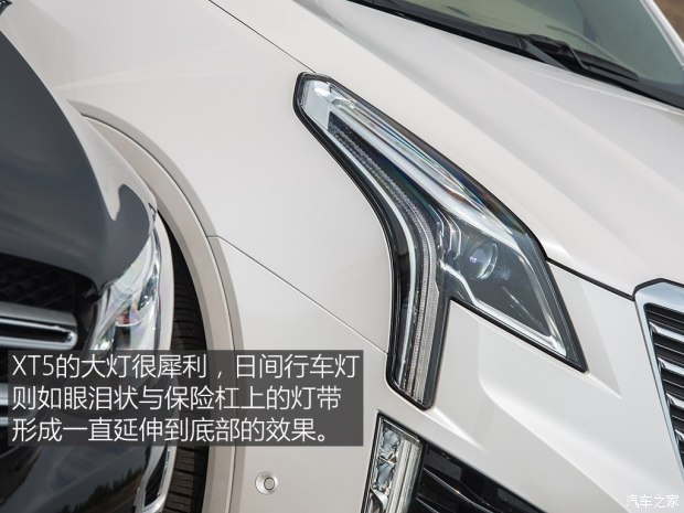 上汽通用凯迪拉克 凯迪拉克XT5 2016款 28T 四驱铂金版