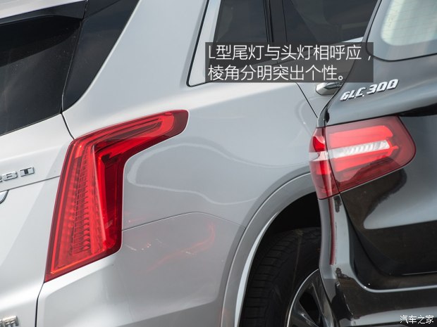 上汽通用凯迪拉克 凯迪拉克XT5 2016款 28T 四驱铂金版