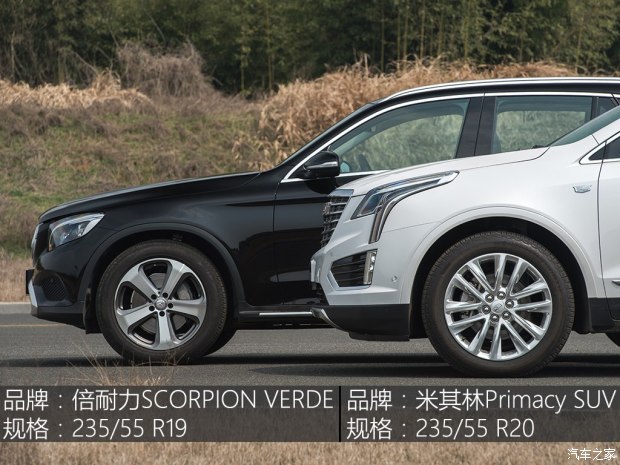 上汽通用凯迪拉克 凯迪拉克XT5 2016款 28T 四驱铂金版