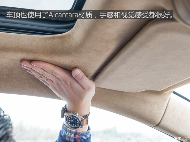 上汽通用凯迪拉克 凯迪拉克XT5 2016款 28T 四驱铂金版