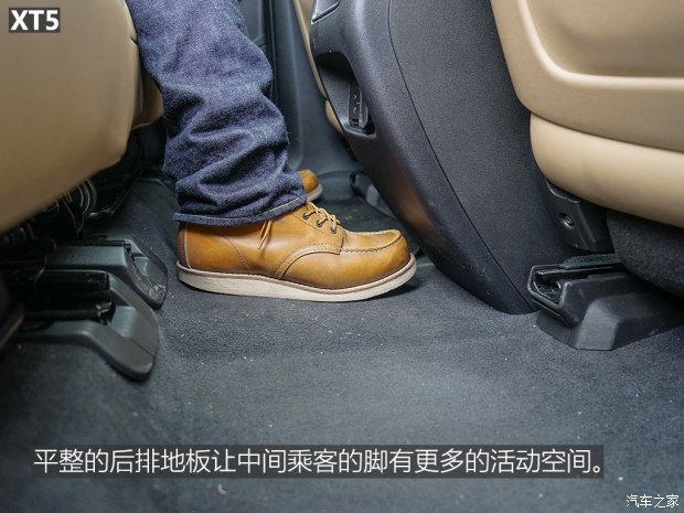 上汽通用凯迪拉克 凯迪拉克XT5 2016款 28T 四驱铂金版