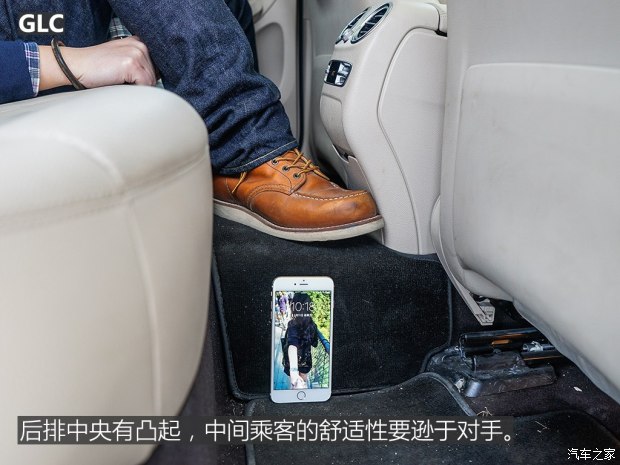 北京奔驰 奔驰GLC 2016款 GLC 300 4MATIC 动感型
