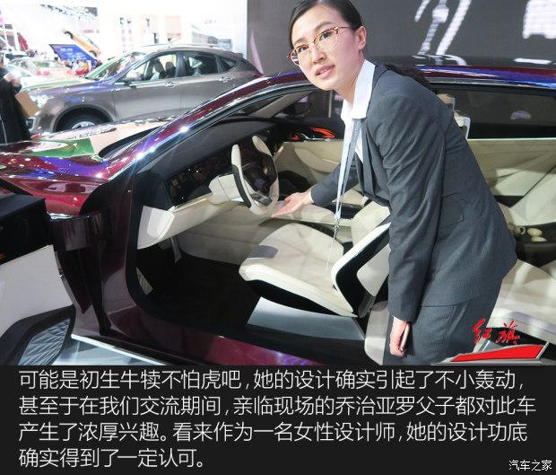 汽车之家
